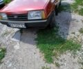 Красный ВАЗ 2109, объемом двигателя 1 л и пробегом 777 тыс. км за 800 $, фото 1 на Automoto.ua
