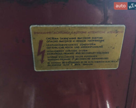 Красный ВАЗ 2109, объемом двигателя 1.3 л и пробегом 161 тыс. км за 2400 $, фото 15 на Automoto.ua