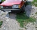 Красный ВАЗ 2109, объемом двигателя 1.1 л и пробегом 789 тыс. км за 800 $, фото 1 на Automoto.ua