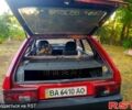 Червоний ВАЗ 2109, об'ємом двигуна 1.5 л та пробігом 0 тис. км за 866 $, фото 2 на Automoto.ua