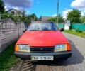 Червоний ВАЗ 2109, об'ємом двигуна 1.6 л та пробігом 0 тис. км за 699 $, фото 1 на Automoto.ua