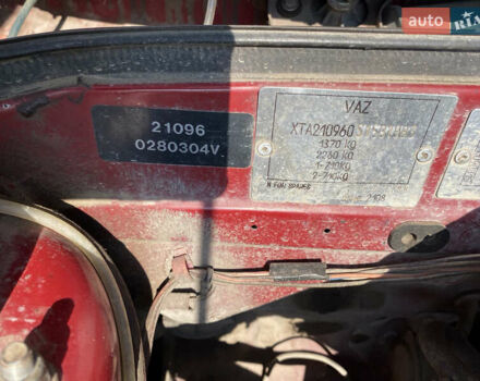 ВАЗ 2109 1995 в Тернополе на Automoto.ua Красный ВАЗ 2109, объемом двигателя 1.29 л и пробегом 127 тыс. км за 1400 $, фото 34 на Automoto.ua