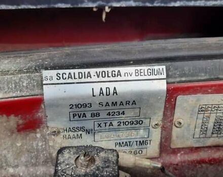 Красный ВАЗ 2109, объемом двигателя 0 л и пробегом 258 тыс. км за 700 $, фото 8 на Automoto.ua