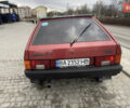 Красный ВАЗ 2109, объемом двигателя 1.5 л и пробегом 30 тыс. км за 1800 $, фото 4 на Automoto.ua