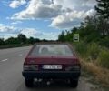 Червоний ВАЗ 2109, об'ємом двигуна 1.5 л та пробігом 260 тис. км за 1300 $, фото 7 на Automoto.ua