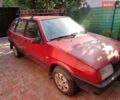 Красный ВАЗ 2109, объемом двигателя 1.5 л и пробегом 26 тыс. км за 1850 $, фото 1 на Automoto.ua