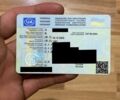 Червоний ВАЗ 2109, об'ємом двигуна 1.5 л та пробігом 100 тис. км за 900 $, фото 1 на Automoto.ua