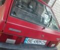 Красный ВАЗ 2109, объемом двигателя 1.5 л и пробегом 210 тыс. км за 1900 $, фото 1 на Automoto.ua