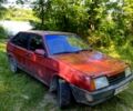 Красный ВАЗ 2109, объемом двигателя 1.5 л и пробегом 0 тыс. км за 400 $, фото 1 на Automoto.ua