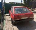 Красный ВАЗ 2109, объемом двигателя 2 л и пробегом 300 тыс. км за 350 $, фото 1 на Automoto.ua