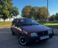 Червоний ВАЗ 2109, об'ємом двигуна 1.5 л та пробігом 197 тис. км за 726 $, фото 1 на Automoto.ua