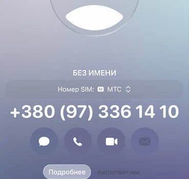 Красный ВАЗ 2109, объемом двигателя 1.5 л и пробегом 229 тыс. км за 1150 $, фото 10 на Automoto.ua