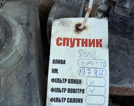 ВАЗ 2109 2006 в Чернигове на Automoto.ua Красный ВАЗ 2109, объемом двигателя 1.5 л и пробегом 199 тыс. км за 1750 $, фото 15 на Automoto.ua