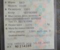 Красный ВАЗ 2109, объемом двигателя 2 л и пробегом 74 тыс. км за 850 $, фото 1 на Automoto.ua