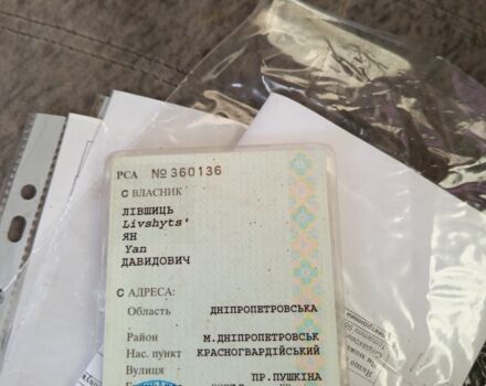 Червоний ВАЗ 2109, об'ємом двигуна 0 л та пробігом 100 тис. км за 521 $, фото 3 на Automoto.ua