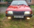 Красный ВАЗ 2109, объемом двигателя 1.5 л и пробегом 49 тыс. км за 900 $, фото 1 на Automoto.ua