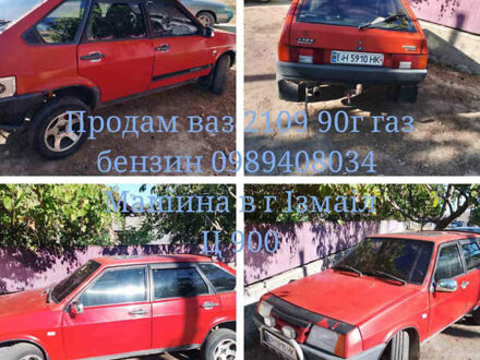 ВАЗ 2109 1990 в Измаиле на Automoto.ua Красный ВАЗ 2109, объемом двигателя 1.5 л и пробегом 100 тыс. км за 1100 $, фото 1 на Automoto.ua