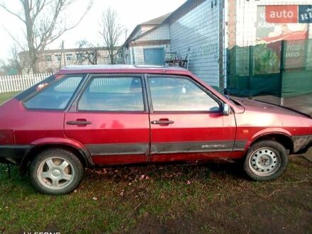 ВАЗ 2109 1992 в Житомире на Automoto.ua Красный ВАЗ 2109, объемом двигателя 1.3 л и пробегом 250 тыс. км за 700 $, фото 1 на Automoto.ua