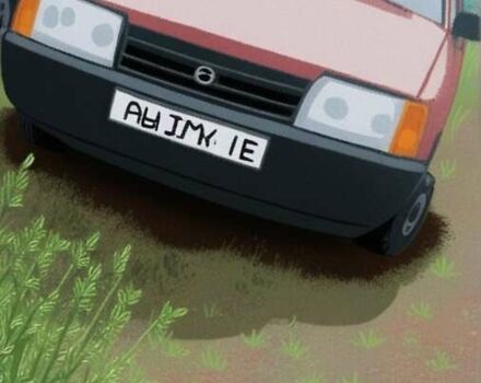 Червоний ВАЗ 2109, об'ємом двигуна 1.5 л та пробігом 60 тис. км за 900 $, фото 1 на Automoto.ua