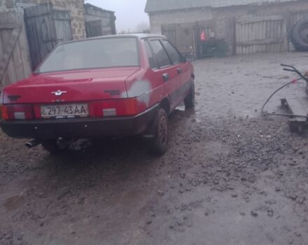 Красный ВАЗ 2109, объемом двигателя 0 л и пробегом 70 тыс. км за 332 $, фото 1 на Automoto.ua
