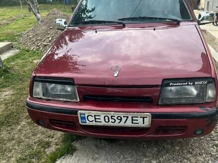 ВАЗ 2109 1997 в Черновцах на Automoto.ua Красный ВАЗ 2109, объемом двигателя 1.5 л и пробегом 125 тыс. км за 1450 $, фото 1 на Automoto.ua