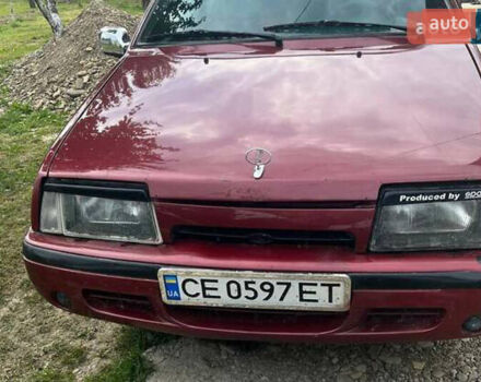 Червоний ВАЗ 2109, об'ємом двигуна 1.5 л та пробігом 200 тис. км за 1250 $, фото 1 на Automoto.ua