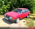 ВАЗ 2109, объемом двигателя 1.3 л и пробегом 0 тыс. км за 460 $, фото 1 на Automoto.ua