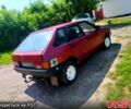 ВАЗ 2109, объемом двигателя 1.3 л и пробегом 0 тыс. км за 460 $, фото 4 на Automoto.ua