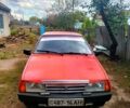 ВАЗ 2109 1987 в Пятихатках на Automoto.ua ВАЗ 2109, объемом двигателя 1.3 л и пробегом 153 тыс. км за 1500 $, фото 4 на Automoto.ua