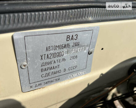 ВАЗ 2109, объемом двигателя 1.3 л и пробегом 58 тыс. км за 5499 $, фото 113 на Automoto.ua