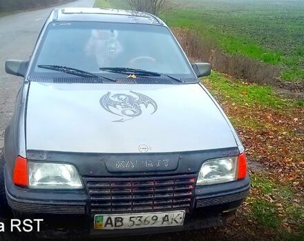 ВАЗ 2109, объемом двигателя 1.6 л и пробегом 0 тыс. км за 550 $, фото 2 на Automoto.ua