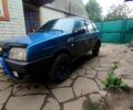ВАЗ 2109, объемом двигателя 1.5 л и пробегом 0 тыс. км за 600 $, фото 1 на Automoto.ua