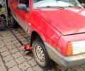 ВАЗ 2109, объемом двигателя 15 л и пробегом 0 тыс. км за 680 $, фото 2 на Automoto.ua