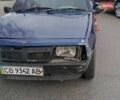 ВАЗ 2109, объемом двигателя 1.5 л и пробегом 350 тыс. км за 600 $, фото 1 на Automoto.ua