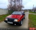 ВАЗ 2109, объемом двигателя 15 л и пробегом 246 тыс. км за 950 $, фото 1 на Automoto.ua
