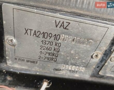 ВАЗ 2109, объемом двигателя 0 л и пробегом 70 тыс. км за 1450 $, фото 2 на Automoto.ua