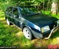 ВАЗ 2109, объемом двигателя 1.5 л и пробегом 100 тыс. км за 444 $, фото 3 на Automoto.ua