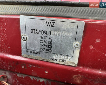 ВАЗ 2109, объемом двигателя 1.3 л и пробегом 100 тыс. км за 1000 $, фото 16 на Automoto.ua