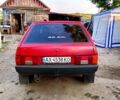ВАЗ 2109, об'ємом двигуна 15 л та пробігом 0 тис. км за 1500 $, фото 3 на Automoto.ua