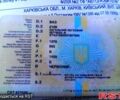 ВАЗ 2109, об'ємом двигуна 1.5 л та пробігом 86 тис. км за 550 $, фото 6 на Automoto.ua