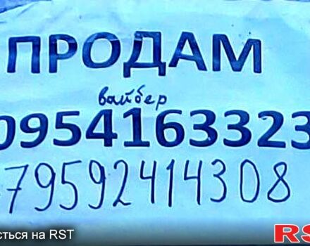 ВАЗ 2109, объемом двигателя 1.5 л и пробегом 1 тыс. км за 1400 $, фото 4 на Automoto.ua