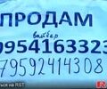 ВАЗ 2109, об'ємом двигуна 1.5 л та пробігом 1 тис. км за 1400 $, фото 4 на Automoto.ua