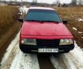 ВАЗ 2109, объемом двигателя 13 л и пробегом 0 тыс. км за 1400 $, фото 1 на Automoto.ua