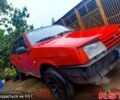 ВАЗ 2109 1995 в Новоукраинке на Automoto.ua ВАЗ 2109, объемом двигателя 1.6 л и пробегом 0 тыс. км за 950 $, фото 1 на Automoto.ua