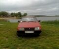ВАЗ 2109, об'ємом двигуна 1.5 л та пробігом 0 тис. км за 1000 $, фото 1 на Automoto.ua