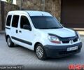 ВАЗ 2109, об'ємом двигуна 0 л та пробігом 75 тис. км за 799 $, фото 1 на Automoto.ua