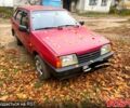 ВАЗ 2109, об'ємом двигуна 1.5 л та пробігом 250 тис. км за 950 $, фото 1 на Automoto.ua