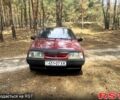 ВАЗ 2109, объемом двигателя 1.5 л и пробегом 0 тыс. км за 1250 $, фото 1 на Automoto.ua