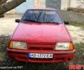 ВАЗ 2109, объемом двигателя 1.5 л и пробегом 180 тыс. км за 1100 $, фото 1 на Automoto.ua
