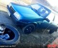 ВАЗ 2109, объемом двигателя 15 л и пробегом 0 тыс. км за 1150 $, фото 1 на Automoto.ua